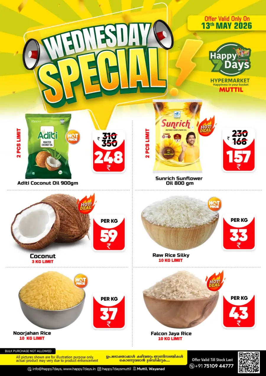 Wednesday special page 1