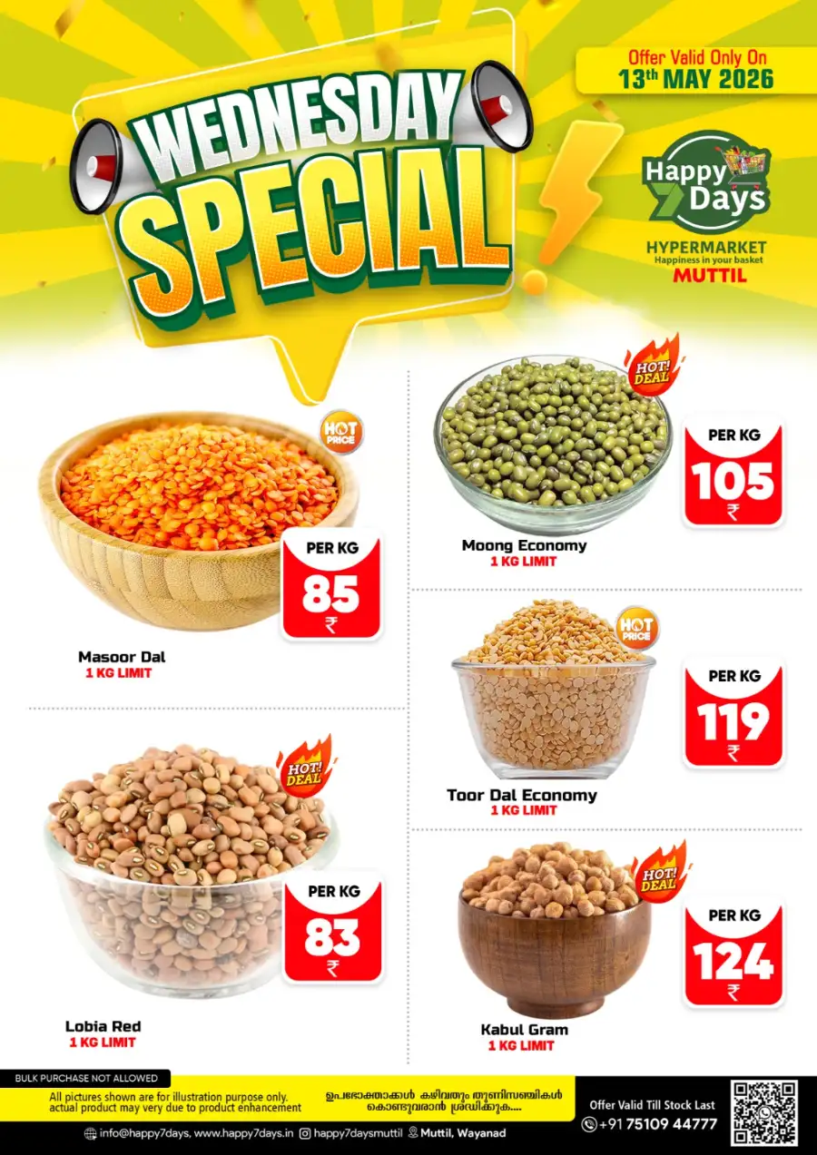 Wednesday special page 2