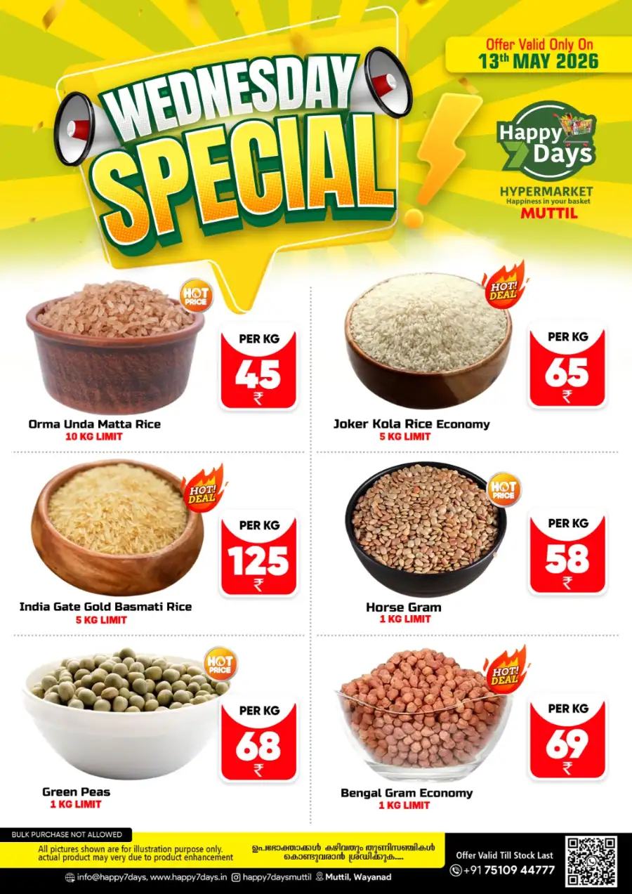 Wednesday special page 3