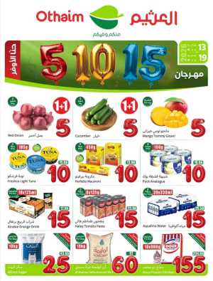 Othaim Market Saudi 5-10-15 SAR Offers | May 2026 flyer cover