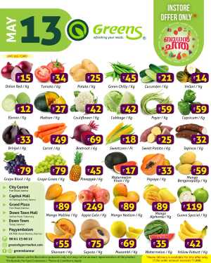 Fresh deals flyer cover