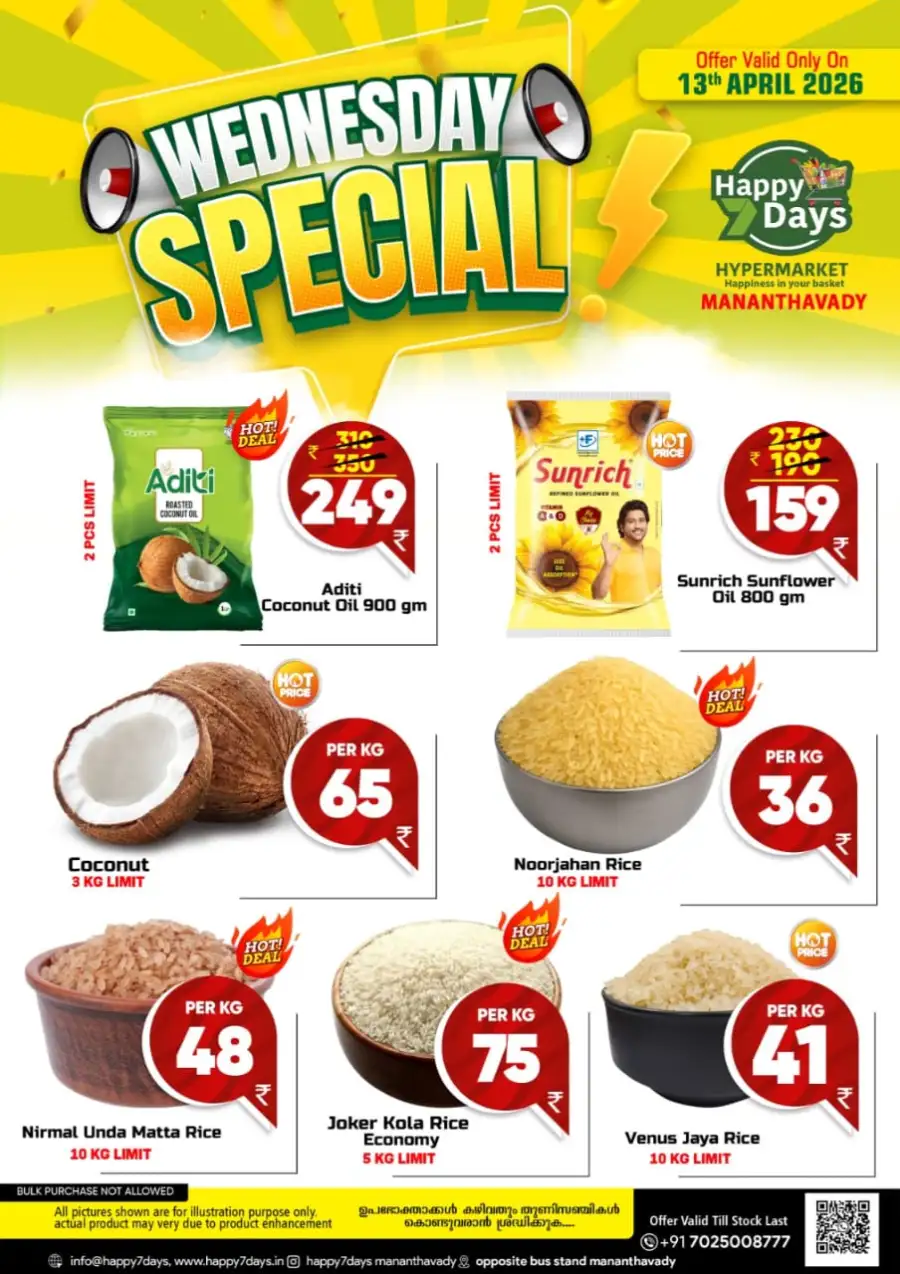 Wednesday special page 2