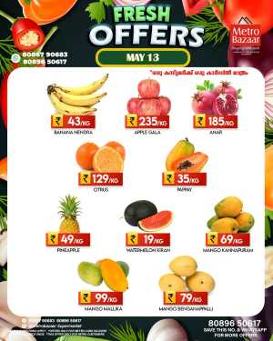 Fresh offers flyer cover
