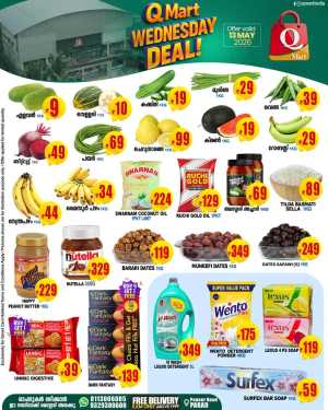 Wednesday deal flyer cover
