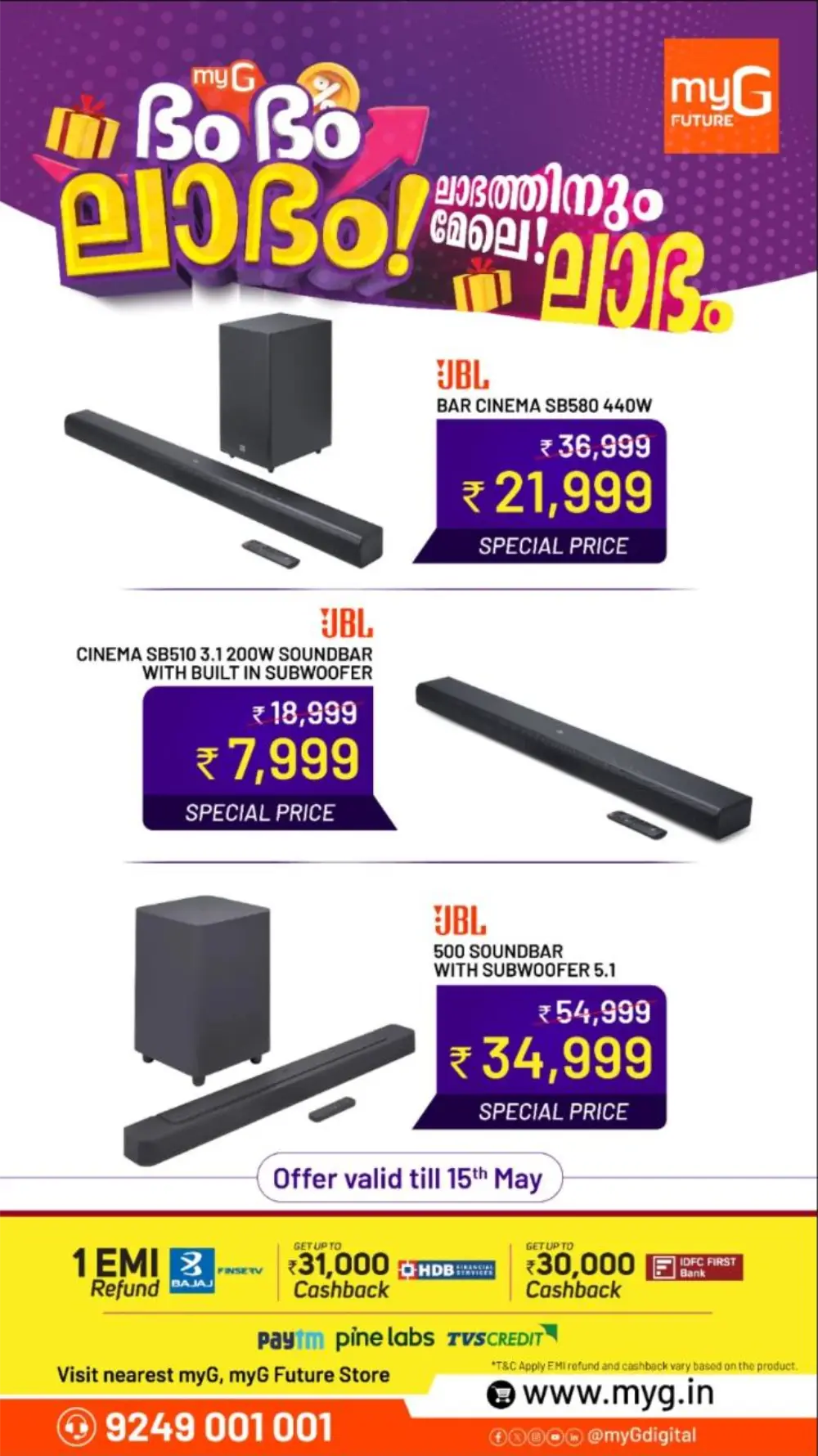 myG JBL PartyBox Offer 40% Off | May 2026 page 9