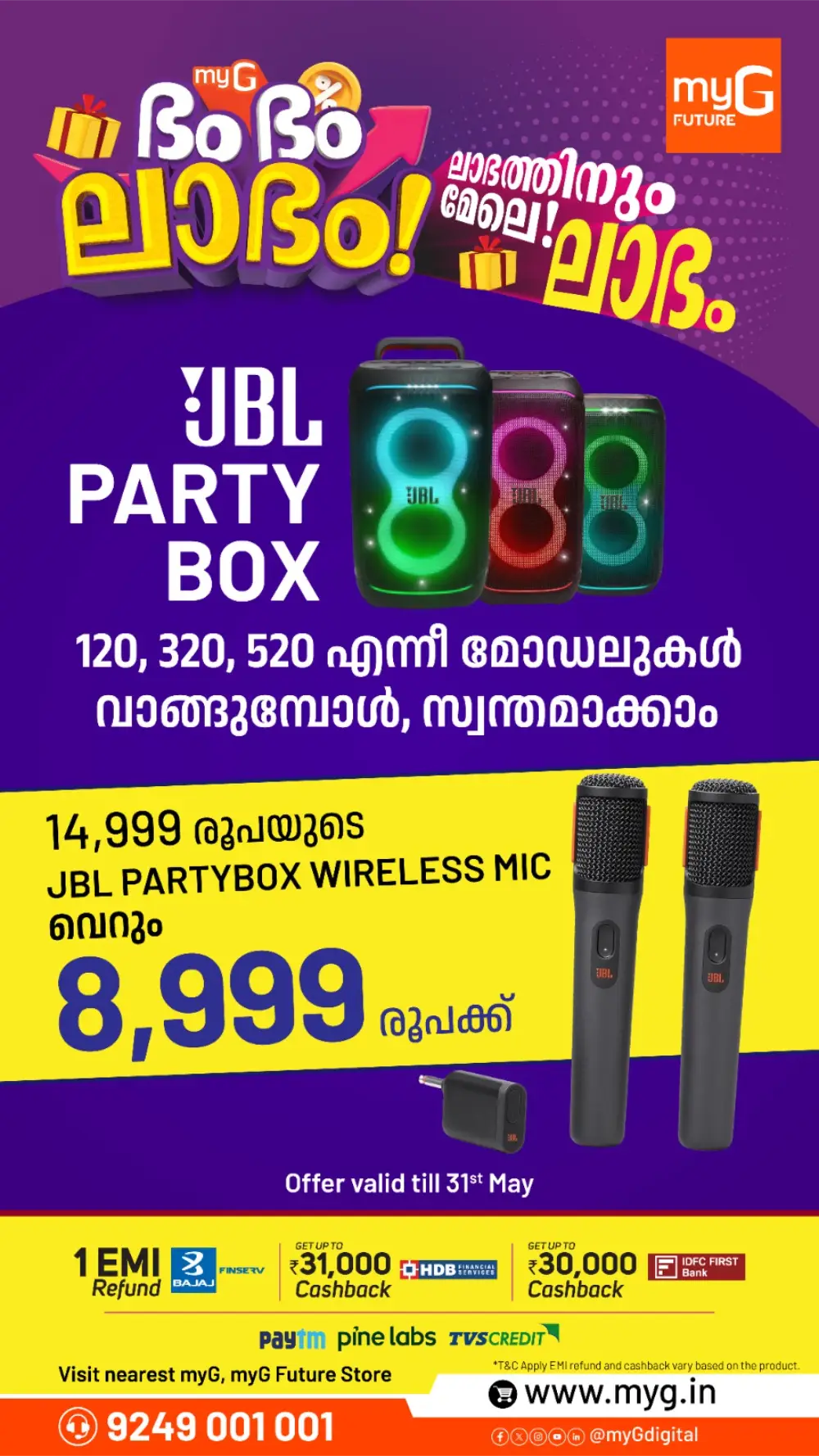 myG JBL PartyBox Offer 40% Off | May 2026 page 1