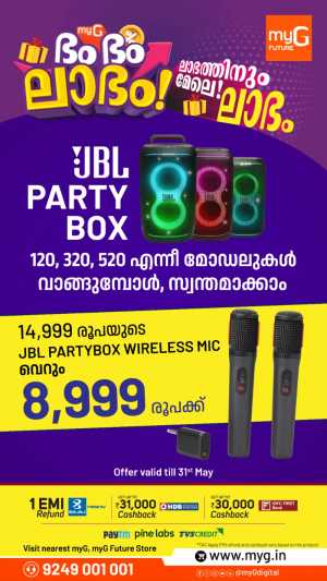 myG JBL PartyBox Offer 40% Off | May 2026 flyer cover