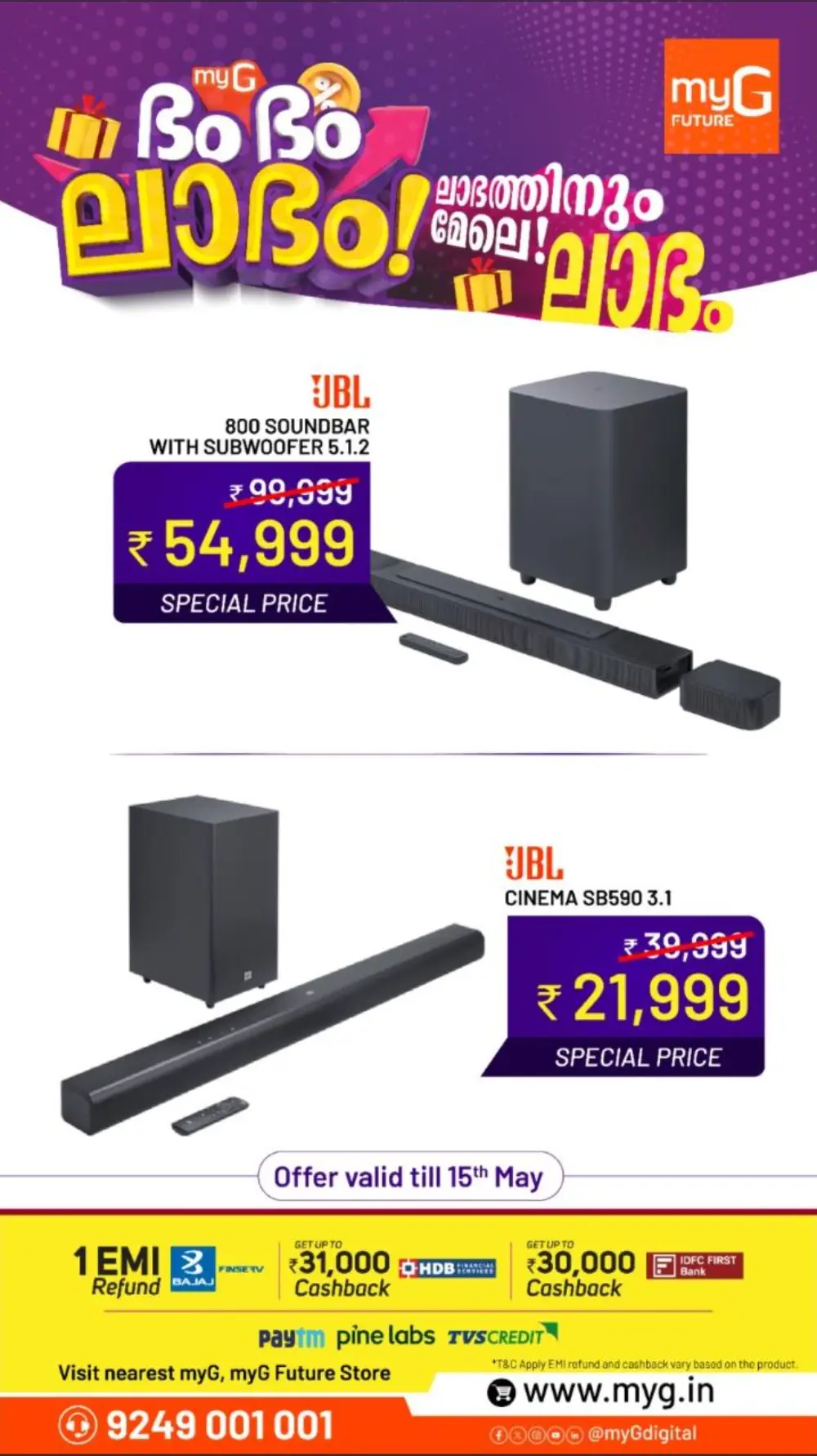 myG JBL PartyBox Offer 40% Off | May 2026 page 7