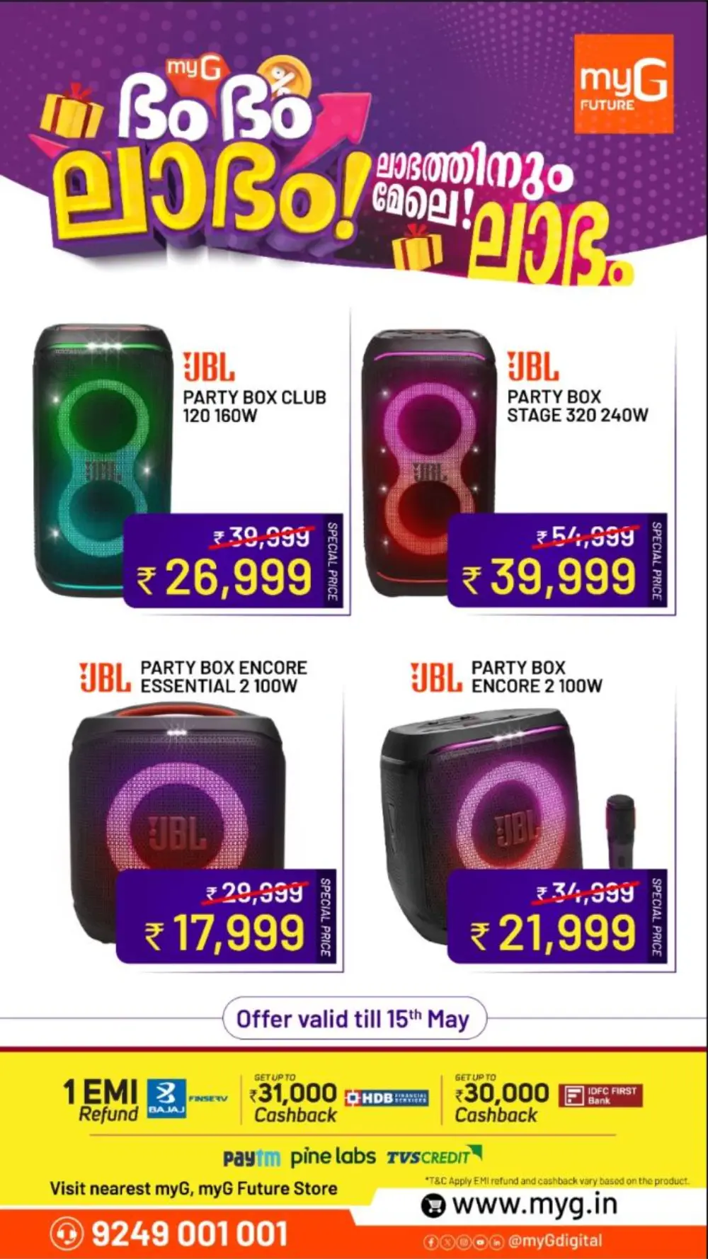 myG JBL PartyBox Offer 40% Off | May 2026 page 8