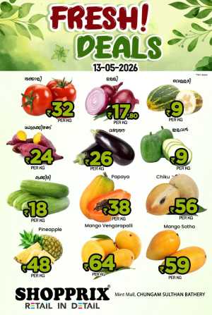 Fresh deals flyer cover