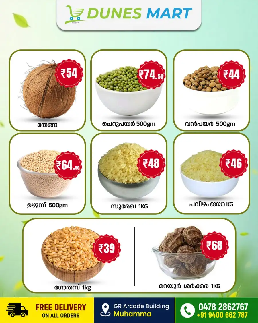 Midweek sale page 4