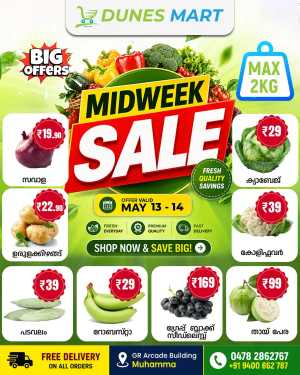 Midweek sale flyer cover