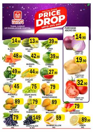 Price drop deal flyer cover