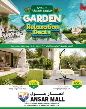 Ansar Mall Garden Relaxation Deals | May 2026 flyer cover