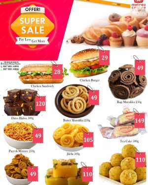 Super sale flyer cover