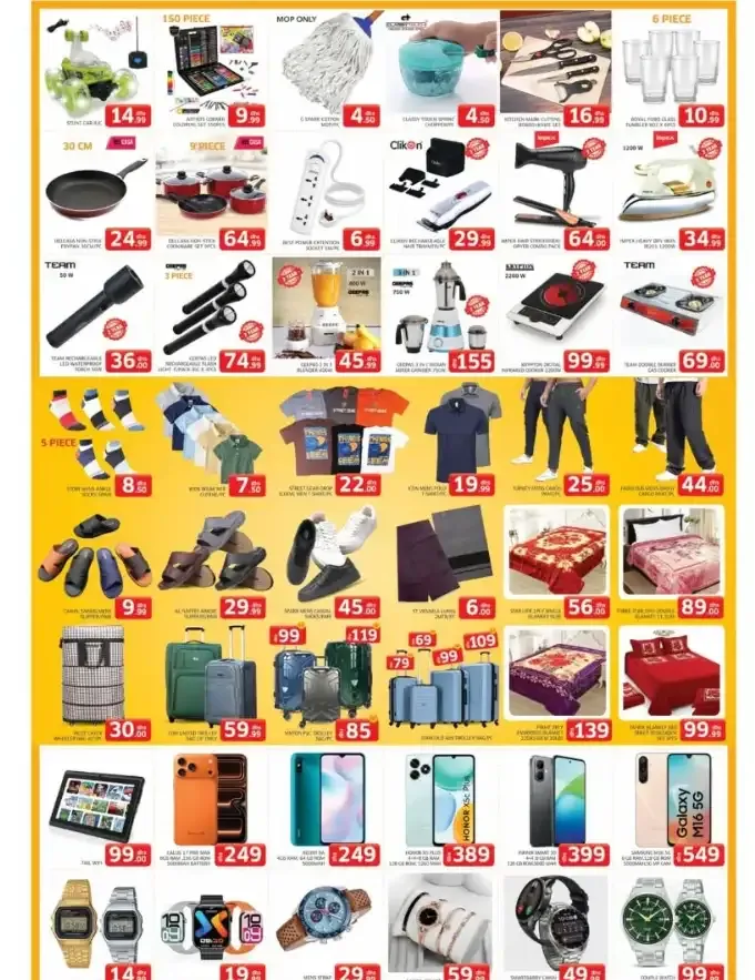 Al Madina Sharjah: Unbreakable Deals page 2