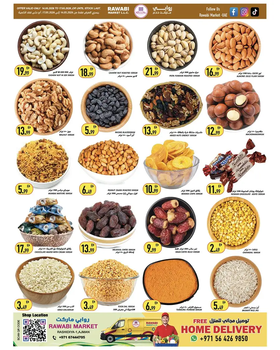 Rawabi Ajman Mega Deal: Special Offers page 7