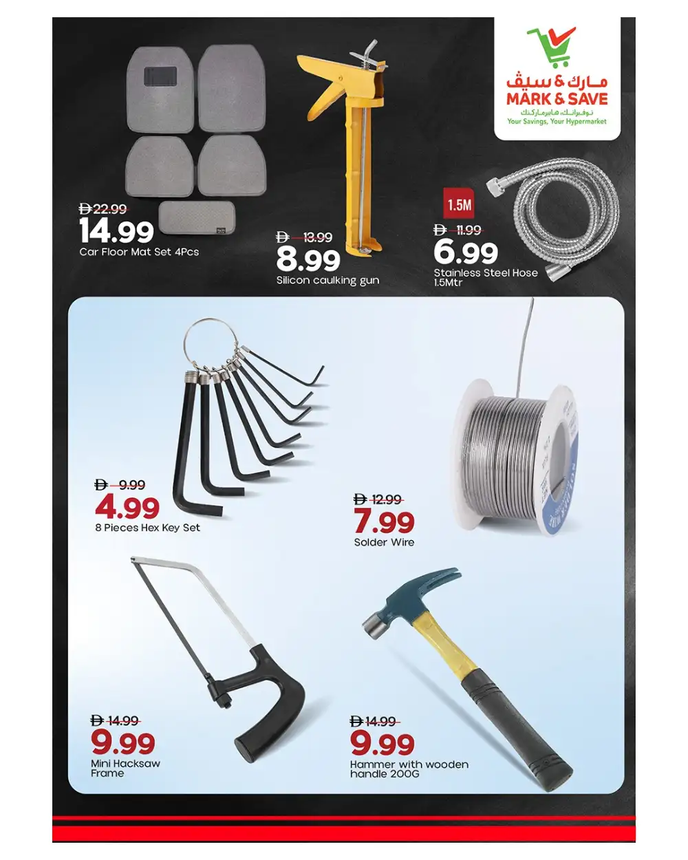 Mark & Save Drill & Drive Deals | Up to 40% OFF | May 2026 page 10