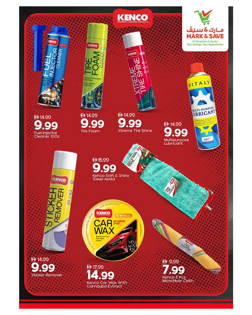 Mark & Save Drill & Drive Deals | Up to 40% OFF | May 2026 page 2