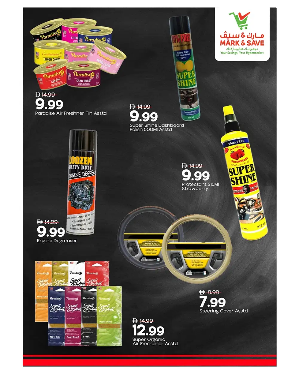 Mark & Save Drill & Drive Deals | Up to 40% OFF | May 2026 page 4