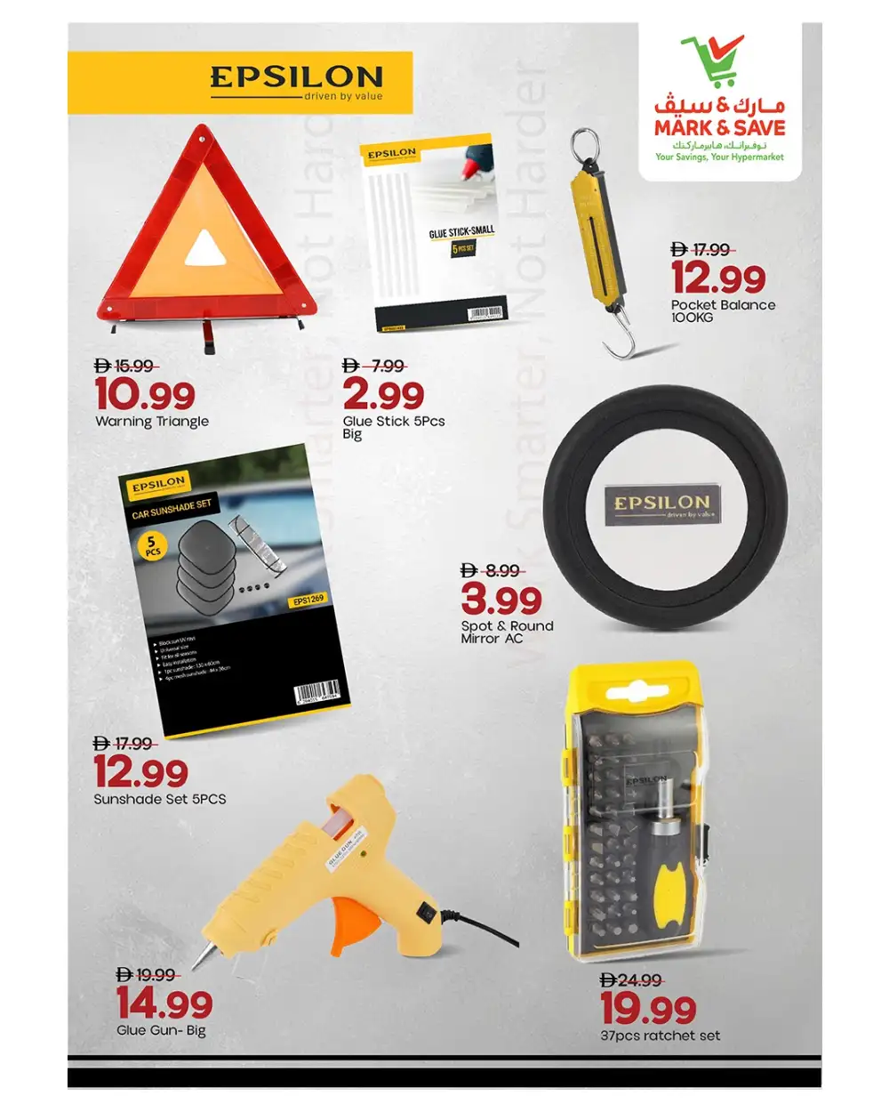 Mark & Save Drill & Drive Deals | Up to 40% OFF | May 2026 page 9