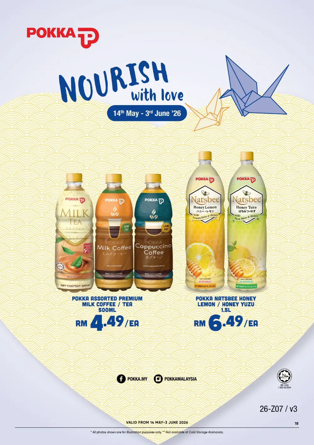 Cold Storage Fresh Seafood Sale | May 2026 page 18