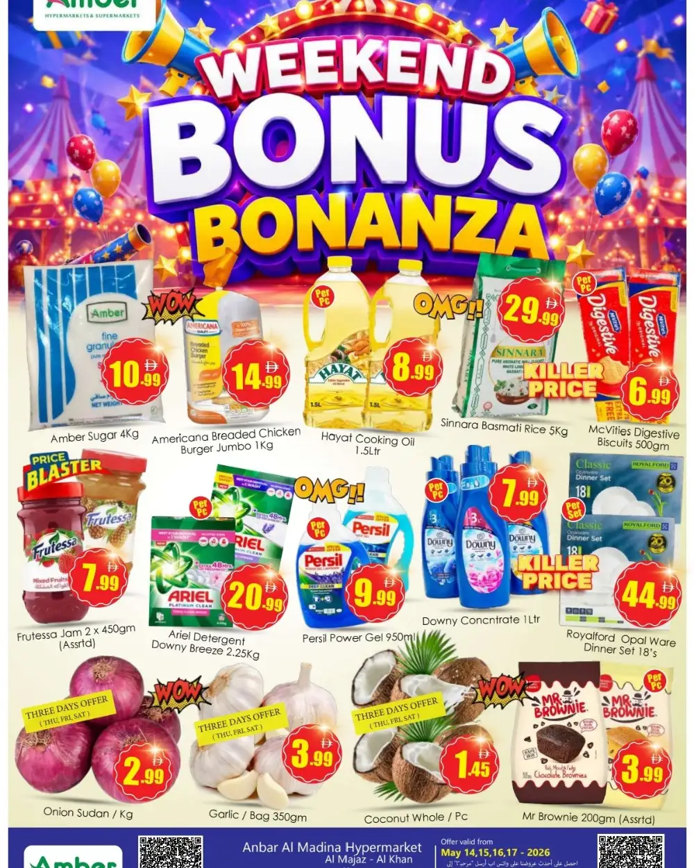 Anbar Al Madina Al Majaz Weekend Bonus Bonanza | May 2026 page 1
