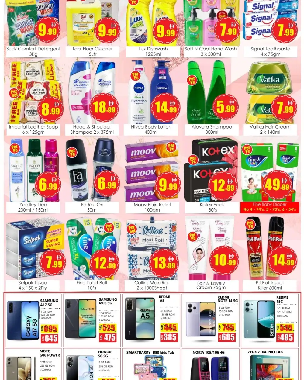 Anbar Al Madina Al Majaz Weekend Bonus Bonanza | May 2026 page 5