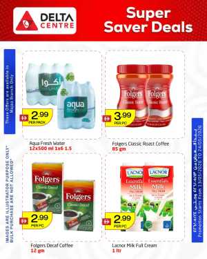 Delta Centre Majaz Super Saver Deals Up to 40% Off | May 2026 flyer cover