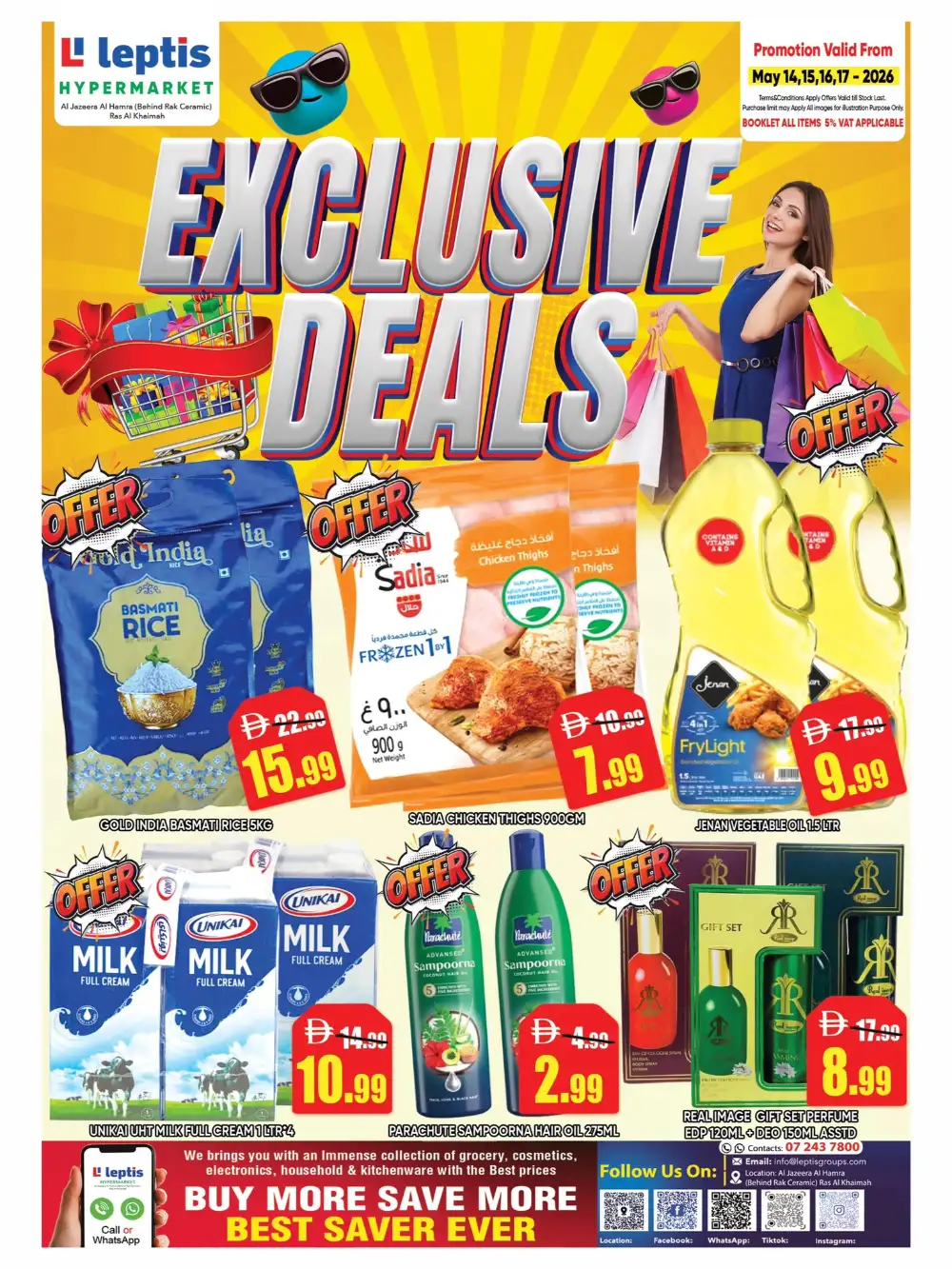 Leptis Hypermarket Al Hamra Exclusive Deals | May 2026 page 1