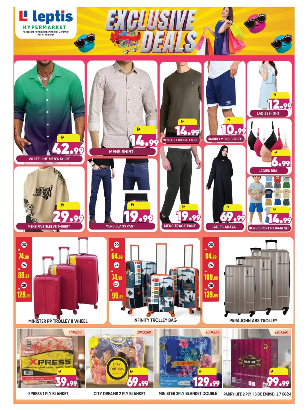 Leptis Hypermarket Al Hamra Exclusive Deals | May 2026 page 12