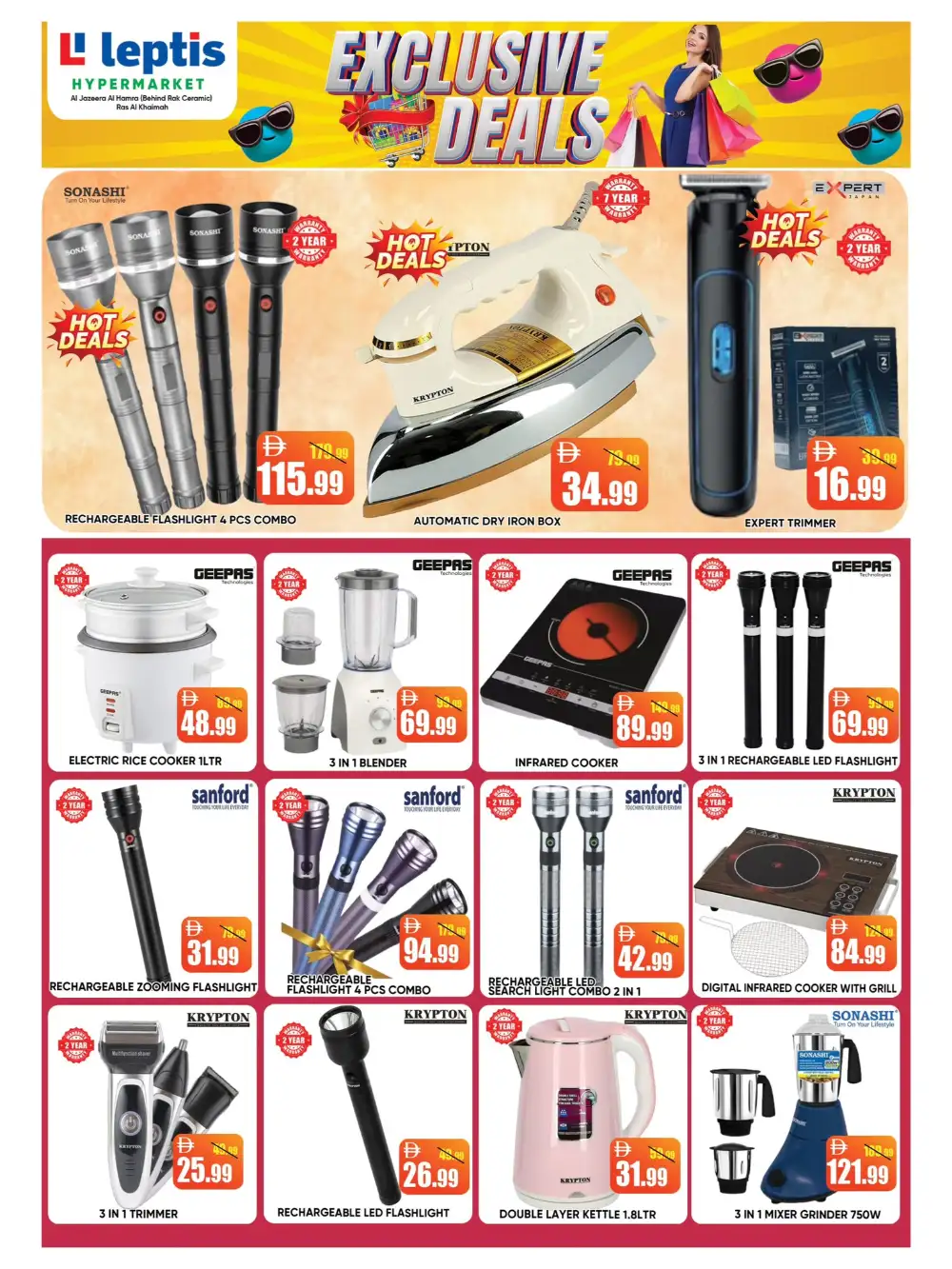 Leptis Hypermarket Al Hamra Exclusive Deals | May 2026 page 14