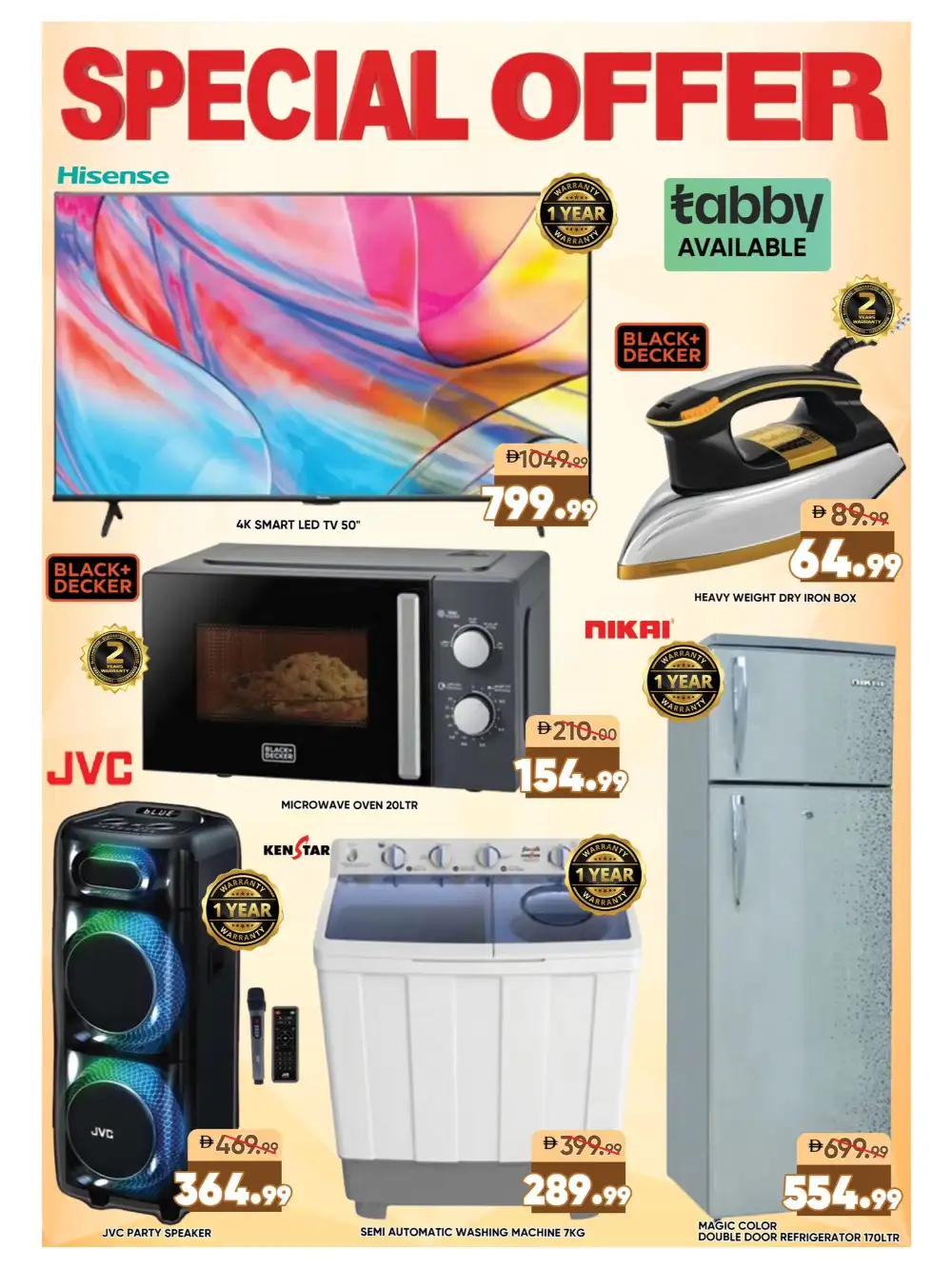 Leptis Hypermarket Al Hamra Exclusive Deals | May 2026 page 16