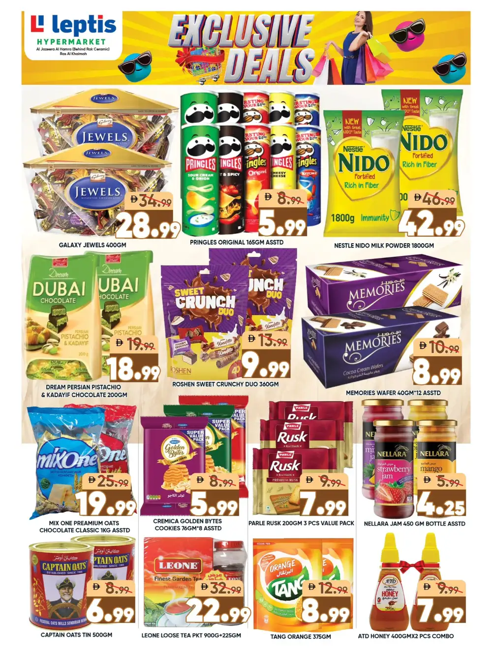 Leptis Hypermarket Al Hamra Exclusive Deals | May 2026 page 2
