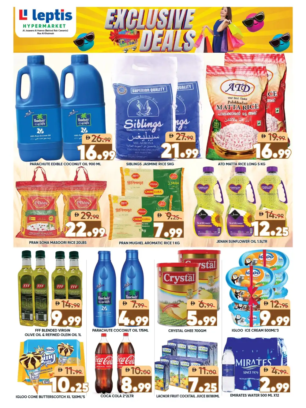 Leptis Hypermarket Al Hamra Exclusive Deals | May 2026 page 4