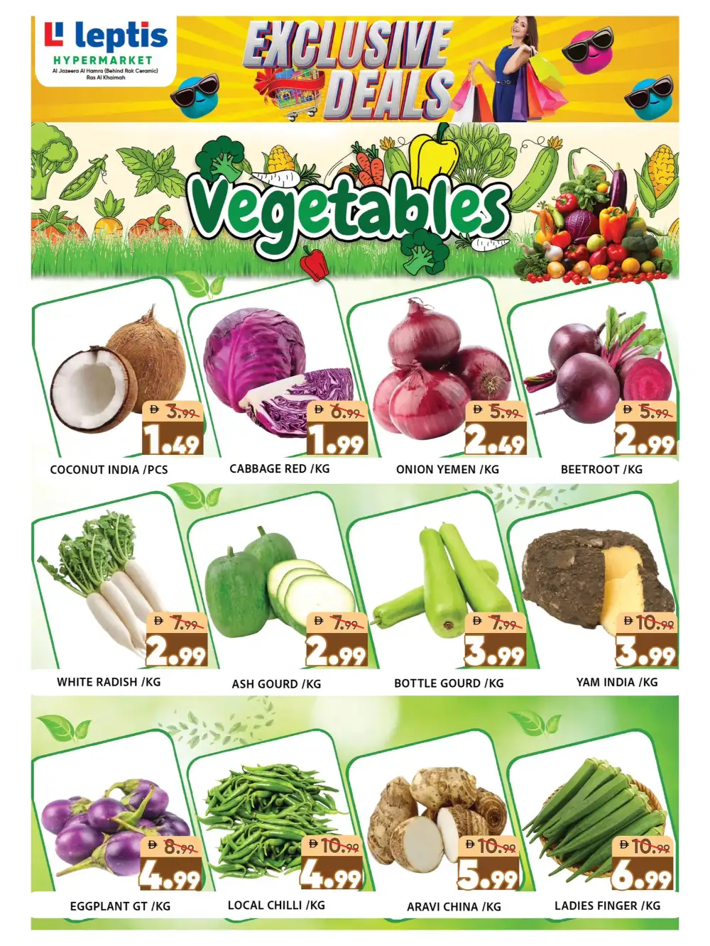 Leptis Hypermarket Al Hamra Exclusive Deals | May 2026 page 6