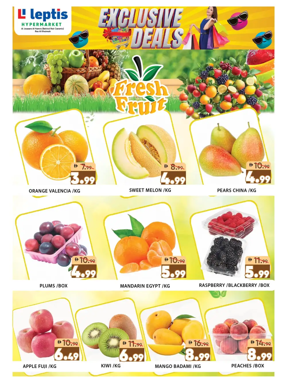 Leptis Hypermarket Al Hamra Exclusive Deals | May 2026 page 7