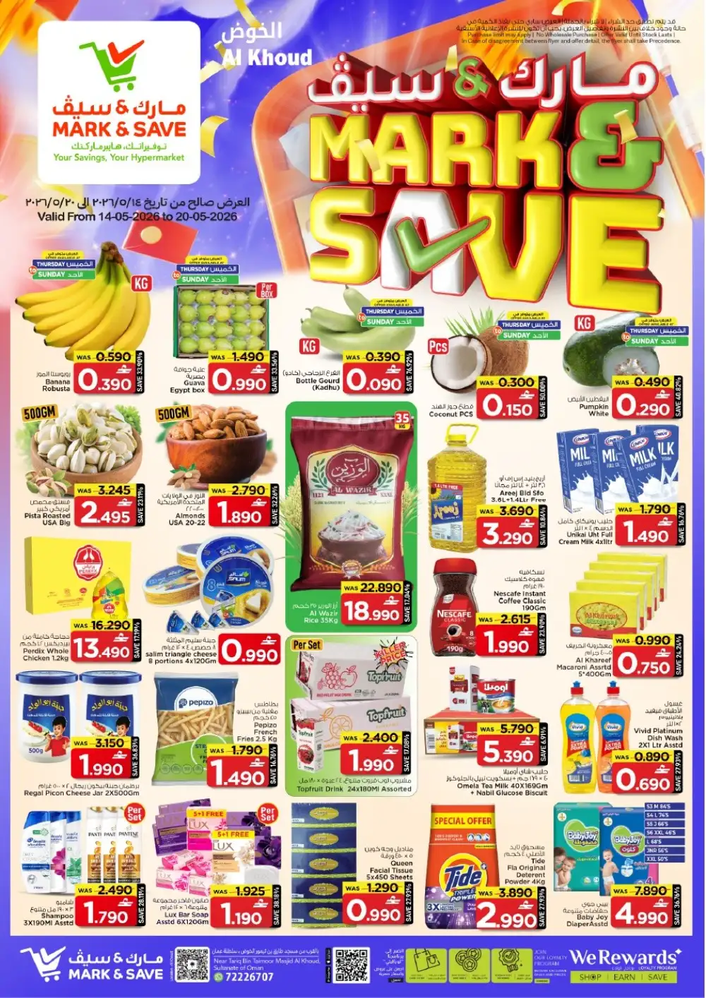 Mark & Save Mega Deals Up to 76% Off | May 2026 page 1
