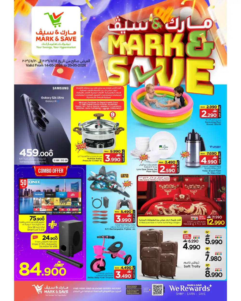 Mark & Save Mega Deals Up to 76% Off | May 2026 page 13
