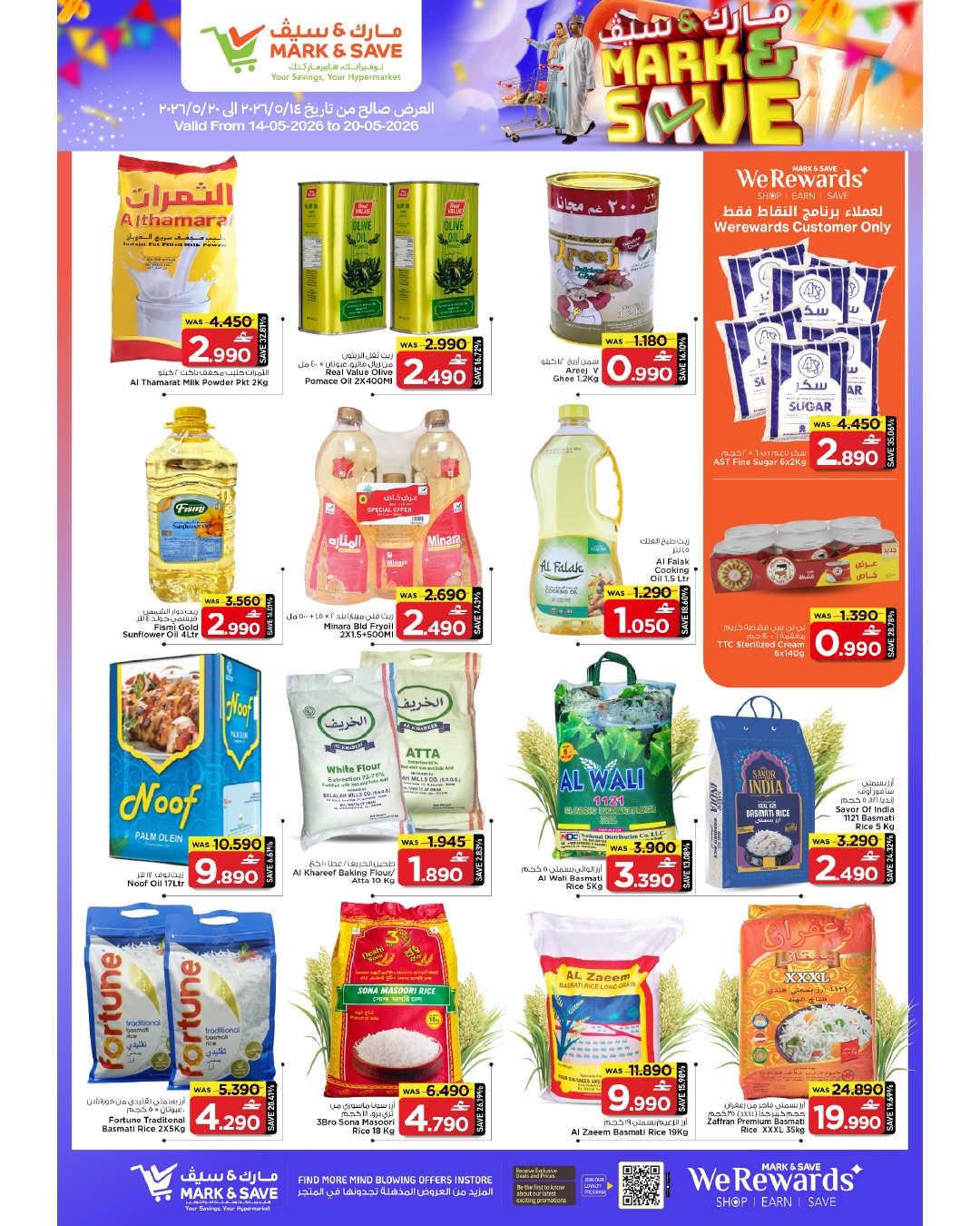 Mark & Save Mega Deals Up to 76% Off | May 2026 page 7