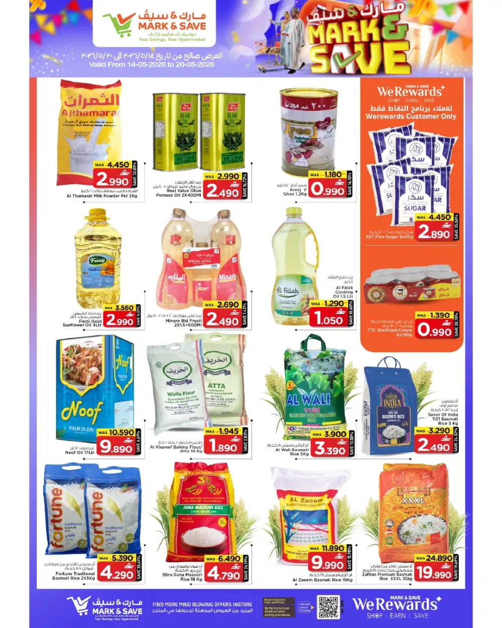 Mark & Save Mega Deals Up to 76% Off | May 2026 page 8