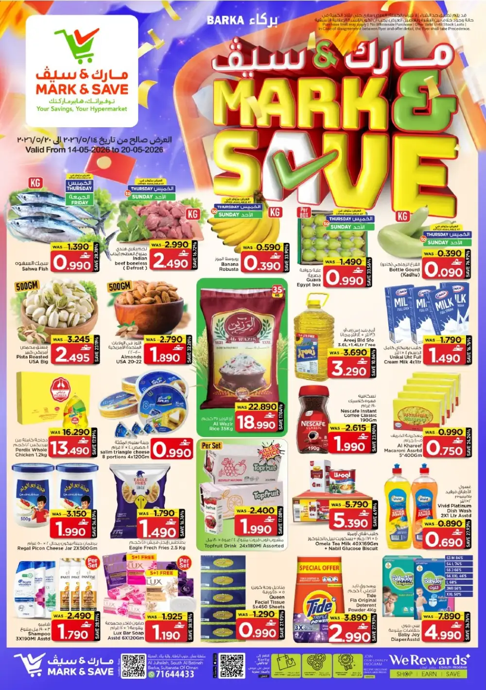 Mark & Save Mega Savings Up to 76% Off | May 2026 page 1