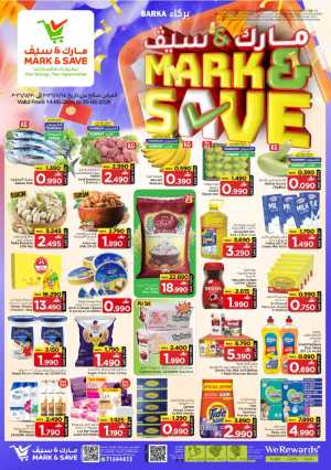 Mark & Save Mega Savings Up to 76% Off | May 2026 flyer cover