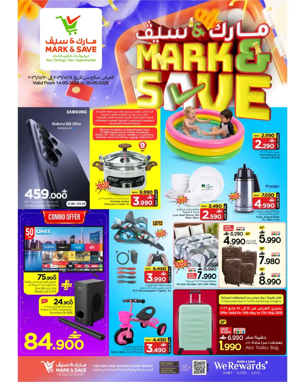 Mark & Save Mega Savings Up to 76% Off | May 2026 page 12
