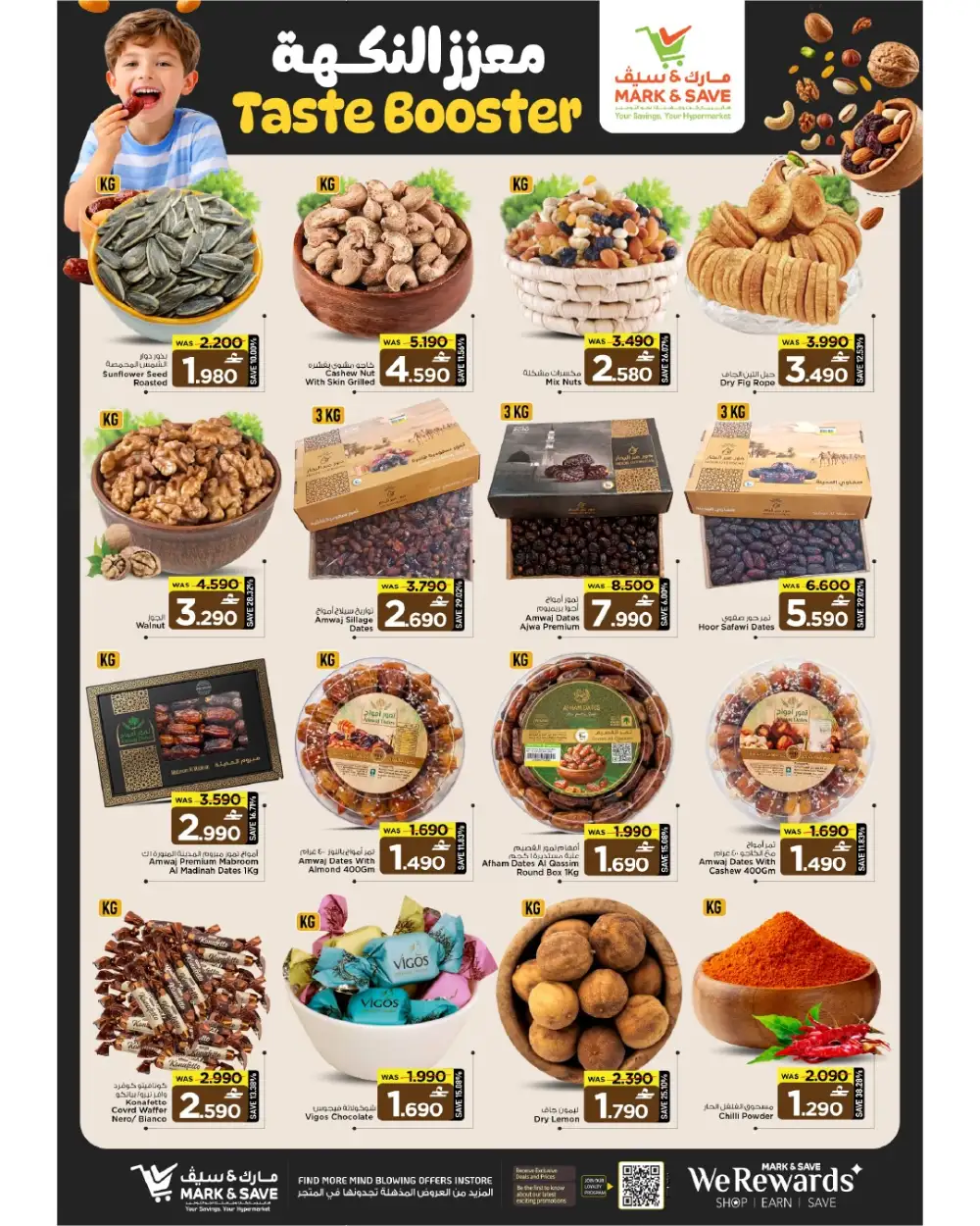 Mark & Save Mega Savings Up to 76% Off | May 2026 page 3
