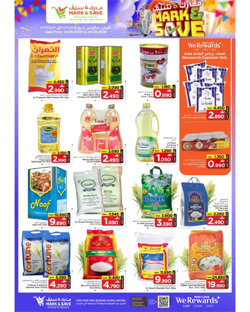 Mark & Save Mega Savings Up to 76% Off | May 2026 page 7