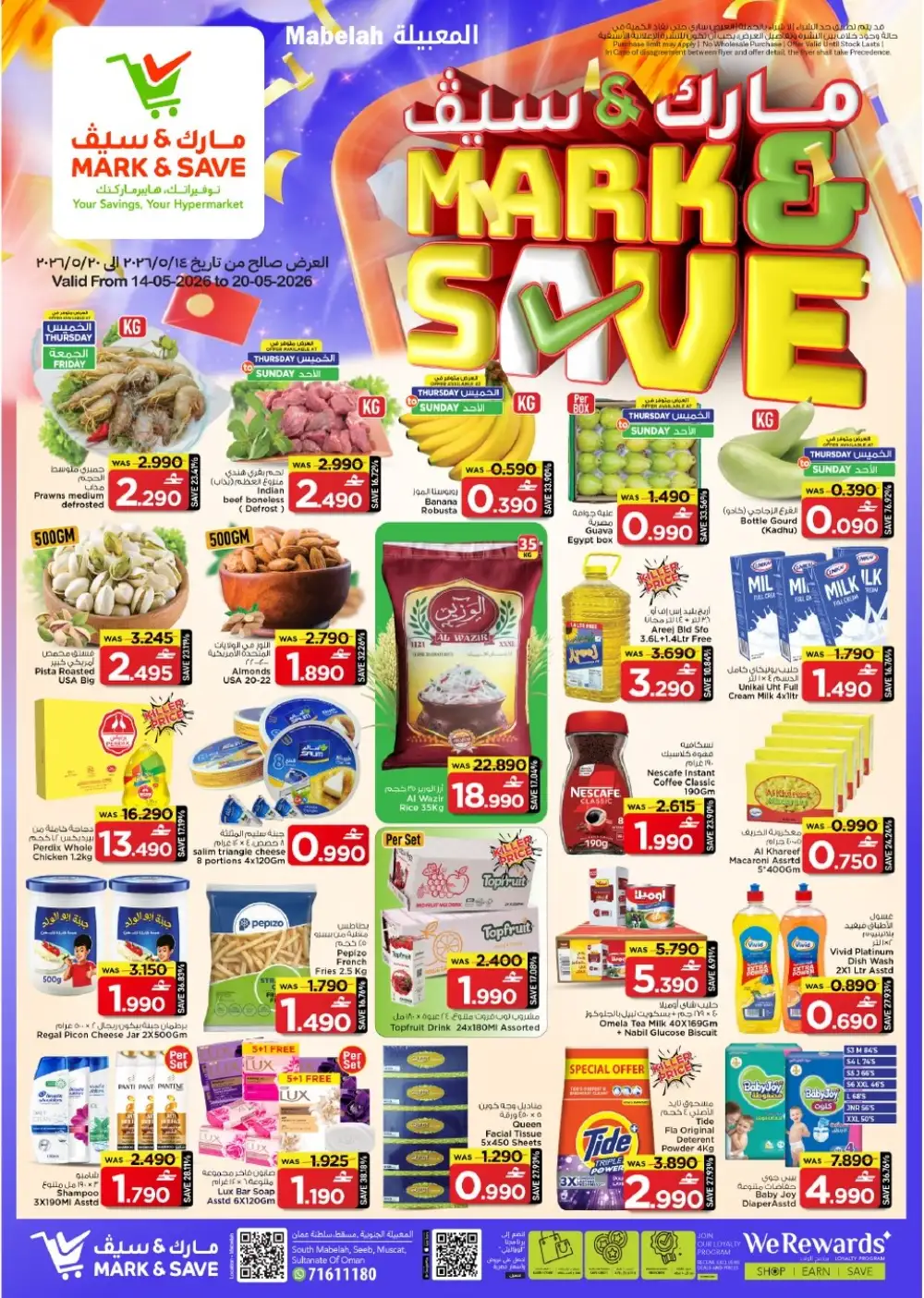 Mark & Save Mabela Mega Savings Up to 76% Off | May 2026 page 1