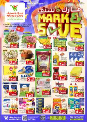 Mark & Save Mabela Mega Savings Up to 76% Off | May 2026 flyer cover