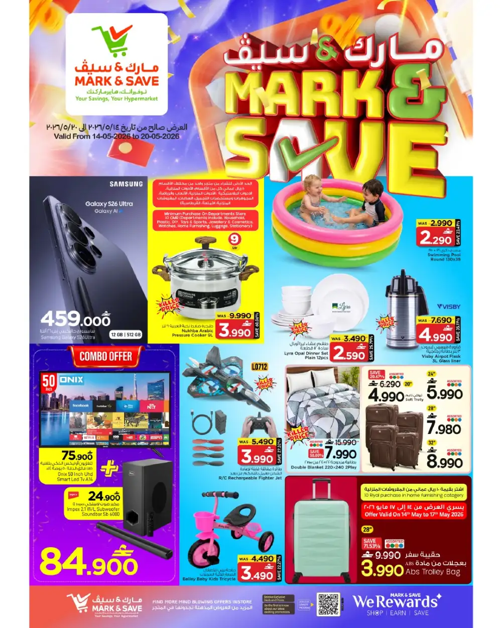 Mark & Save Mabela Mega Savings Up to 76% Off | May 2026 page 23