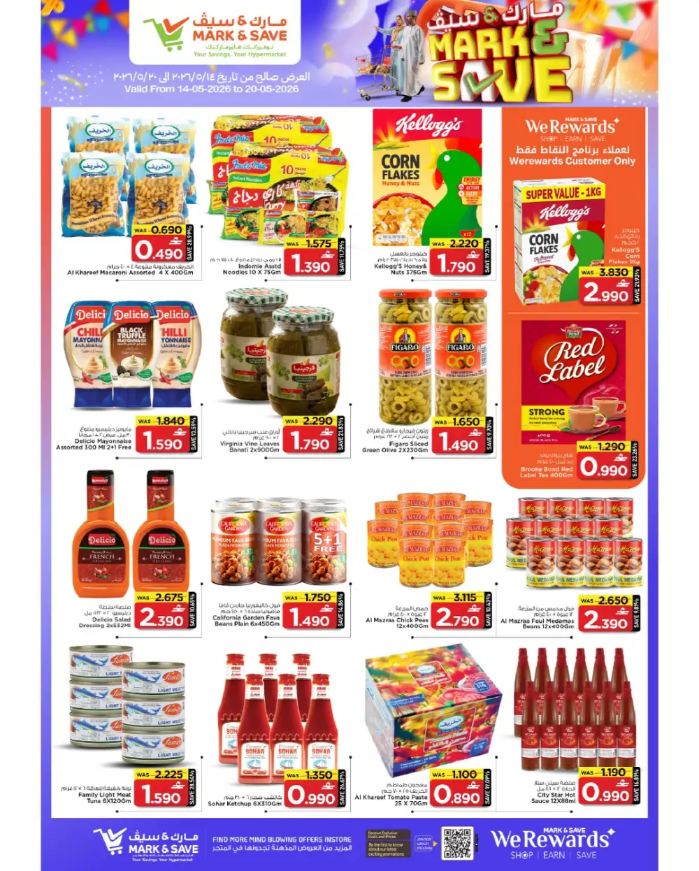 Mark & Save Mabela Mega Savings Up to 76% Off | May 2026 page 6